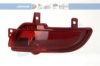 PEUGE 6351FZ Rear Fog Light